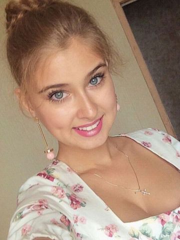Лина